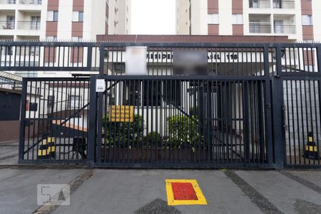 Apartamento à venda com 61m², 3 quartos e 1 vaga Apartamento à venda com 61m², 3 quartos e 1 vagaFachada