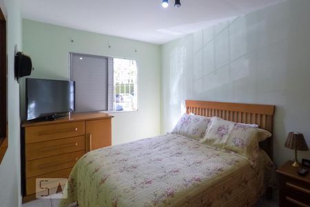 Apartamento à venda com 62m², 2 quartos e 1 vagaQuarto 1