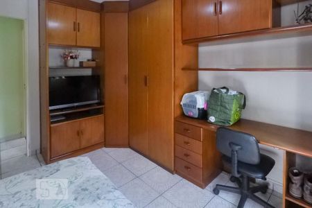 Apartamento à venda com 62m², 2 quartos e 1 vagaQuarto 2