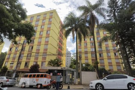 Apartamento à venda com 62m², 2 quartos e 1 vagaFachada