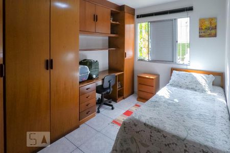 Apartamento à venda com 62m², 2 quartos e 1 vagaQuarto 2