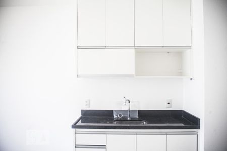 Apartamento para alugar com 28m², 1 quarto e sem vagaCozinha