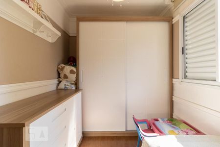 Apartamento à venda com 48m², 2 quartos e 1 vaga Apartamento à venda com 48m², 2 quartos e 1 vagaQuarto 1