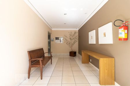 Apartamento à venda com 48m², 2 quartos e 1 vaga Apartamento à venda com 48m², 2 quartos e 1 vagaHall de Entrada