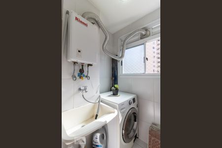 Apartamento à venda com 48m², 2 quartos e 1 vaga Apartamento à venda com 48m², 2 quartos e 1 vagaLavanderia