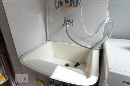 Apartamento à venda com 48m², 2 quartos e 1 vaga Apartamento à venda com 48m², 2 quartos e 1 vagaLavanderia