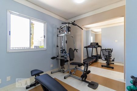 Apartamento à venda com 48m², 2 quartos e 1 vaga Apartamento à venda com 48m², 2 quartos e 1 vagaAcademia