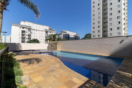 Apartamento à venda com 48m², 2 quartos e 1 vaga Apartamento à venda com 48m², 2 quartos e 1 vagaPiscina