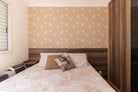 Apartamento à venda com 48m², 2 quartos e 1 vaga Apartamento à venda com 48m², 2 quartos e 1 vagaQuarto 2