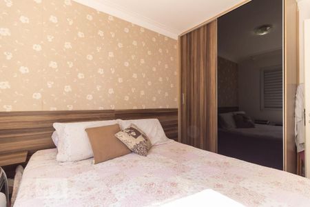 Apartamento à venda com 48m², 2 quartos e 1 vaga Apartamento à venda com 48m², 2 quartos e 1 vagaQuarto 2