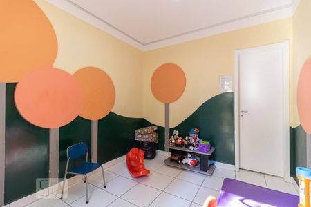 Apartamento à venda com 48m², 2 quartos e 1 vaga Apartamento à venda com 48m², 2 quartos e 1 vagaBrinquedoteca