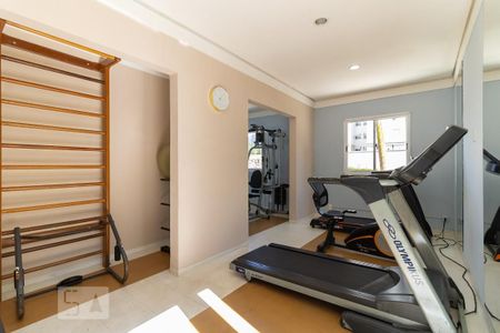 Apartamento à venda com 48m², 2 quartos e 1 vaga Apartamento à venda com 48m², 2 quartos e 1 vagaAcademia