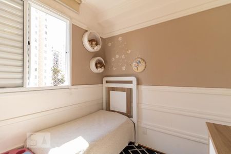 Apartamento à venda com 48m², 2 quartos e 1 vaga Apartamento à venda com 48m², 2 quartos e 1 vagaQuarto 1