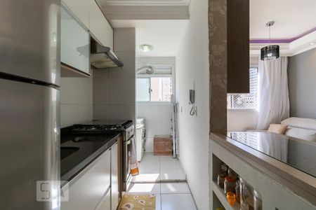Apartamento à venda com 48m², 2 quartos e 1 vaga Apartamento à venda com 48m², 2 quartos e 1 vagaCozinha
