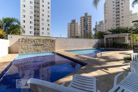 Apartamento à venda com 48m², 2 quartos e 1 vaga Apartamento à venda com 48m², 2 quartos e 1 vagaPiscina