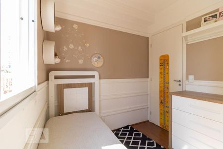 Apartamento à venda com 48m², 2 quartos e 1 vaga Apartamento à venda com 48m², 2 quartos e 1 vagaQuarto 1