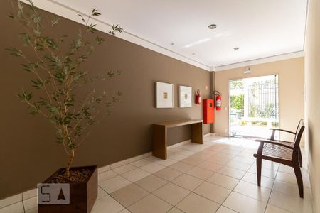 Apartamento à venda com 48m², 2 quartos e 1 vaga Apartamento à venda com 48m², 2 quartos e 1 vagaHall de Entrada