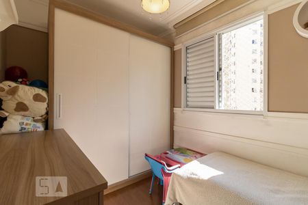 Quarto 1 de apartamento à venda com 2 quartos, 48m² em Jardim Celeste, São Paulo