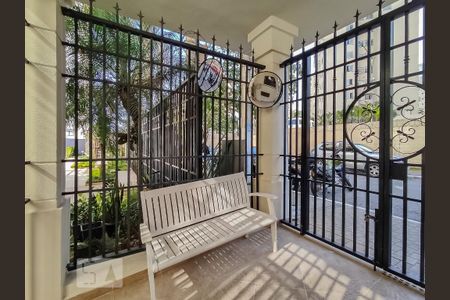 Apartamento à venda com 48m², 2 quartos e 1 vaga Apartamento à venda com 48m², 2 quartos e 1 vagaEntrada