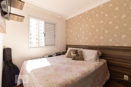 Apartamento à venda com 48m², 2 quartos e 1 vaga Apartamento à venda com 48m², 2 quartos e 1 vagaQuarto 2