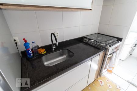 Apartamento à venda com 48m², 2 quartos e 1 vaga Apartamento à venda com 48m², 2 quartos e 1 vagaCozinha