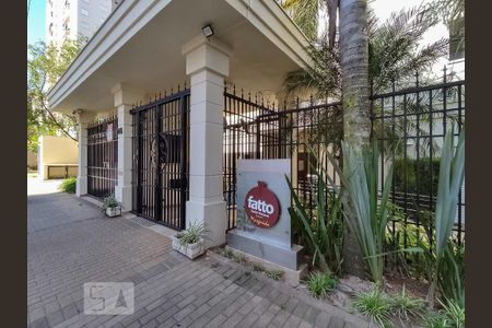 Apartamento à venda com 48m², 2 quartos e 1 vaga Apartamento à venda com 48m², 2 quartos e 1 vagaFachada