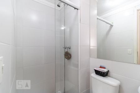 Apartamento à venda com 48m², 2 quartos e 1 vaga Apartamento à venda com 48m², 2 quartos e 1 vagaBanheiro
