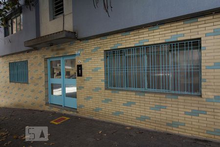 Apartamento à venda com 90m², 1 quarto e 1 vaga Apartamento à venda com 90m², 1 quarto e 1 vagaDetalhe fachada