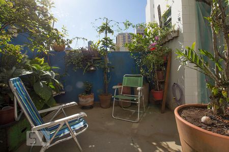 Apartamento à venda com 90m², 1 quarto e 1 vaga Apartamento à venda com 90m², 1 quarto e 1 vagaQuintal