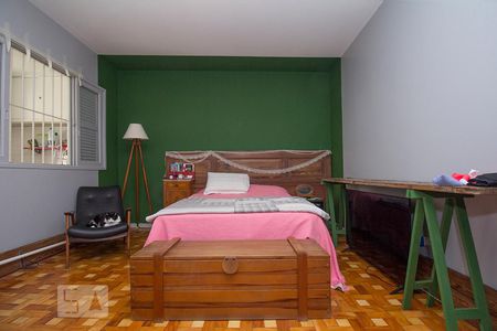 Apartamento à venda com 90m², 1 quarto e 1 vaga Apartamento à venda com 90m², 1 quarto e 1 vagaQuarto
