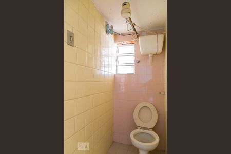 Casa à venda com 155m², 2 quartos e 2 vagasBanheiro de serviço