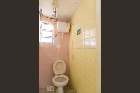 Casa à venda com 155m², 2 quartos e 2 vagasBanheiro de serviço