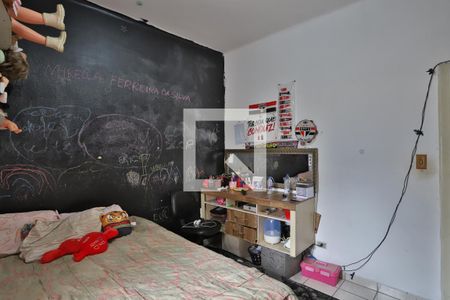 Apartamento à venda com 110m², 3 quartos e sem vaga Apartamento à venda com 110m², 3 quartos e sem vagaQuarto 2