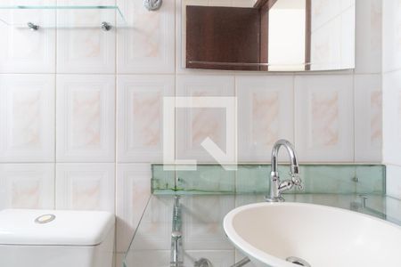 Apartamento à venda com 62m², 2 quartos e 1 vagaBanheiro