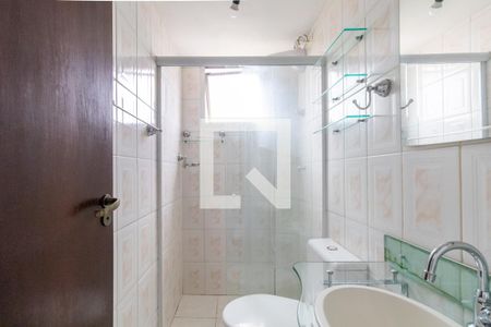 Apartamento à venda com 62m², 2 quartos e 1 vagaBanheiro