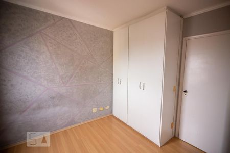 Apartamento para alugar com 60m², 2 quartos e 1 vaga Apartamento para alugar com 60m², 2 quartos e 1 vagaSuite
