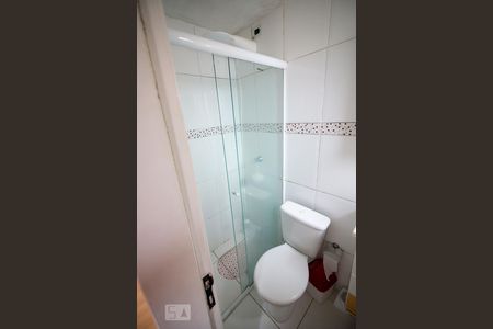 Apartamento para alugar com 60m², 2 quartos e 1 vaga Apartamento para alugar com 60m², 2 quartos e 1 vagaSuite