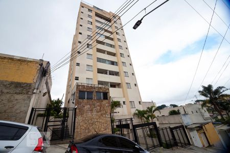 Apartamento para alugar com 60m², 2 quartos e 1 vaga Apartamento para alugar com 60m², 2 quartos e 1 vagaFachada do Condomínio