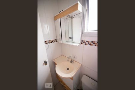 Apartamento para alugar com 60m², 2 quartos e 1 vaga Apartamento para alugar com 60m², 2 quartos e 1 vagaBanheiro Social