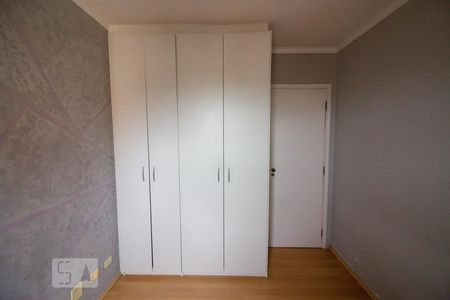 Apartamento para alugar com 60m², 2 quartos e 1 vaga Apartamento para alugar com 60m², 2 quartos e 1 vagaSuite