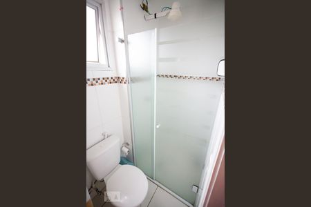 Apartamento para alugar com 60m², 2 quartos e 1 vaga Apartamento para alugar com 60m², 2 quartos e 1 vagaBanheiro Social