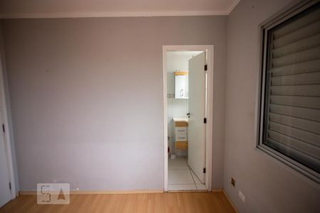Apartamento para alugar com 60m², 2 quartos e 1 vaga Apartamento para alugar com 60m², 2 quartos e 1 vagaSuite