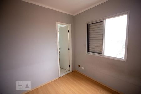 Apartamento para alugar com 60m², 2 quartos e 1 vaga Apartamento para alugar com 60m², 2 quartos e 1 vagaSuite