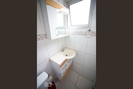 Apartamento para alugar com 60m², 2 quartos e 1 vaga Apartamento para alugar com 60m², 2 quartos e 1 vagaSuite