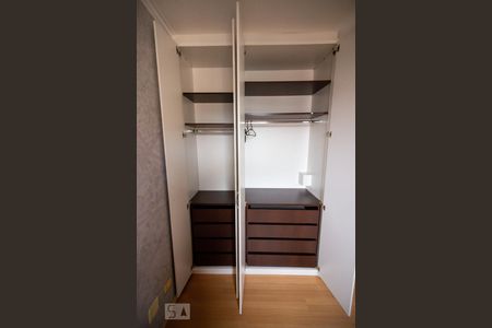 Apartamento para alugar com 60m², 2 quartos e 1 vaga Apartamento para alugar com 60m², 2 quartos e 1 vagaSuite