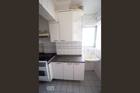 Apartamento para alugar com 60m², 2 quartos e 1 vaga Apartamento para alugar com 60m², 2 quartos e 1 vagaLavanderia