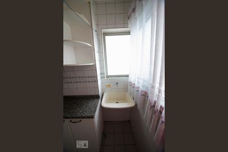 Apartamento para alugar com 60m², 2 quartos e 1 vaga Apartamento para alugar com 60m², 2 quartos e 1 vagaLavanderia