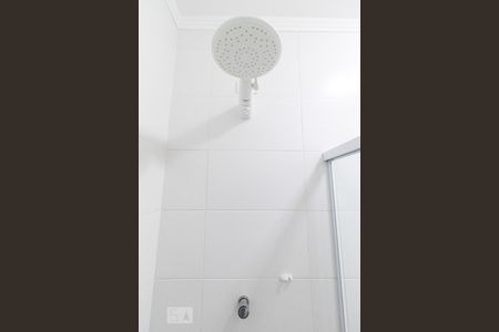 Apartamento para alugar com 80m², 2 quartos e 1 vagaChuveiro