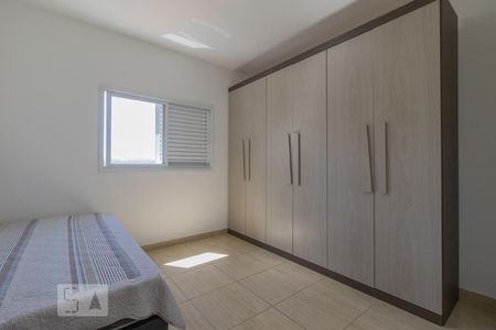 Apartamento para alugar com 80m², 2 quartos e 1 vagaQuarto 2