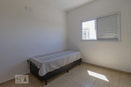 Apartamento para alugar com 80m², 2 quartos e 1 vagaQuarto 2